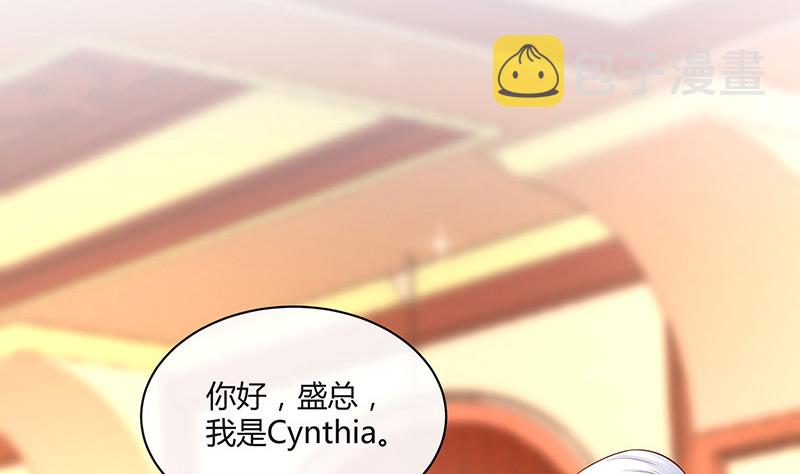 第223话 每个人我都记得 119