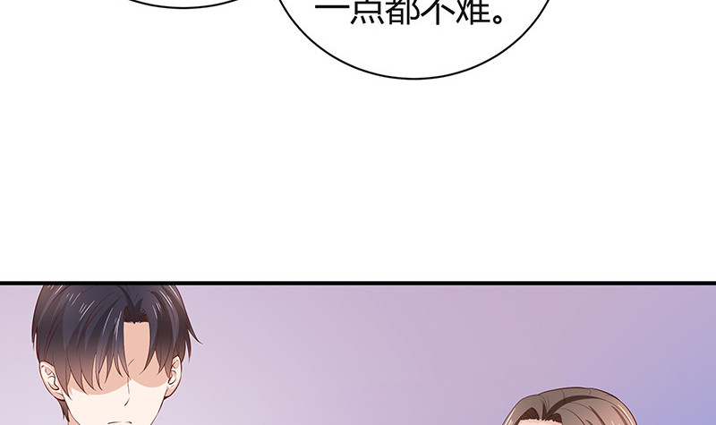 第192话 现在回头来得及26