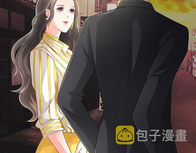 第25话 很好的合作伙伴13