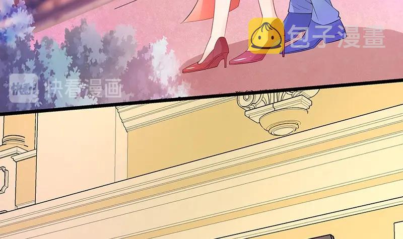 第81话 宴席之上再相见 135