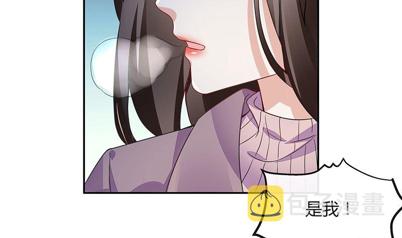 第175话 不出三天会现身 156