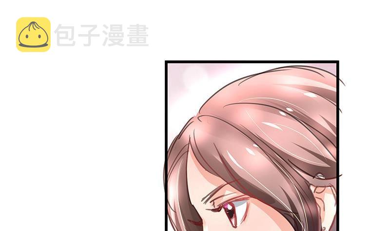 第95话 她终究是欠他了 167