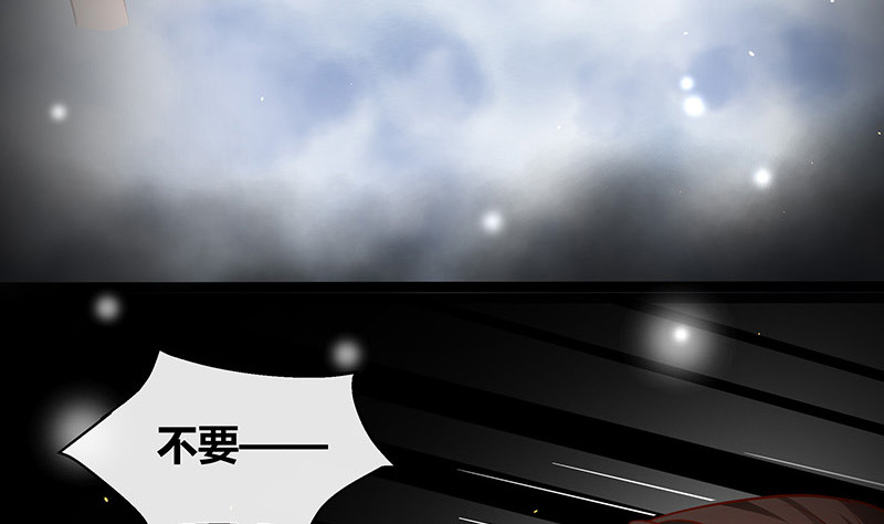 第207话 等我长大你就来娶我 137