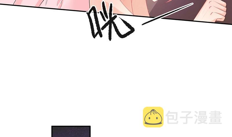第93话 只等她一个答案24