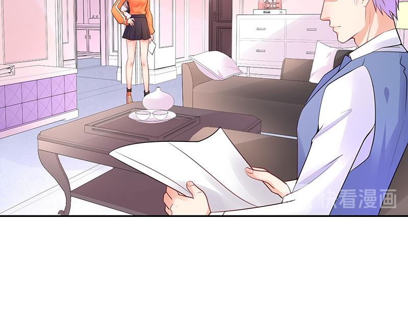 第80话 竟然是那样温柔 243