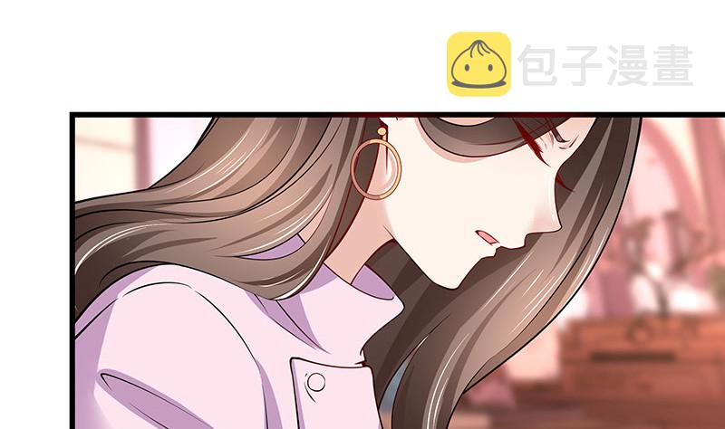 第189话 又不是你的奴隶53