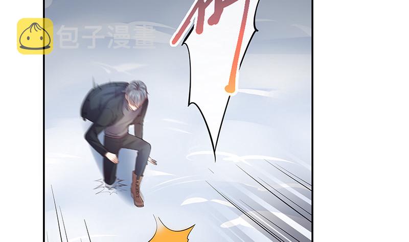 第185话 她和他还有家吗37