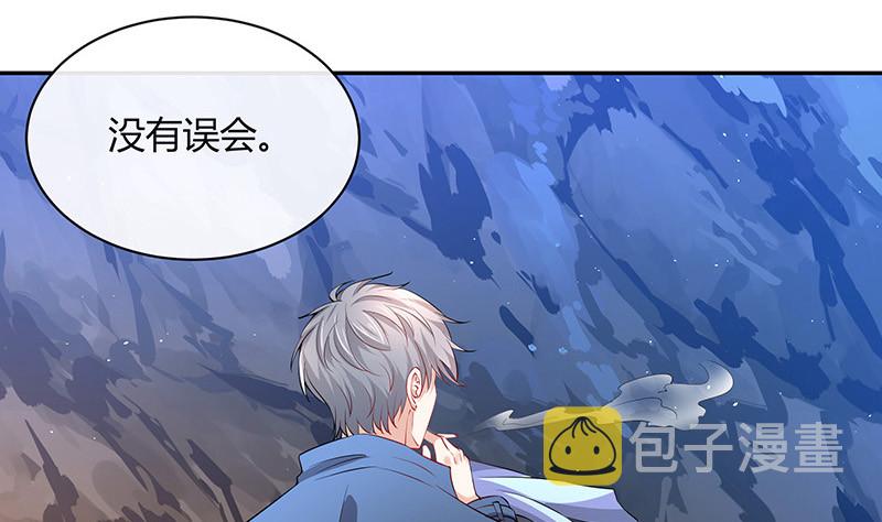第183话 不可能绝不可能48