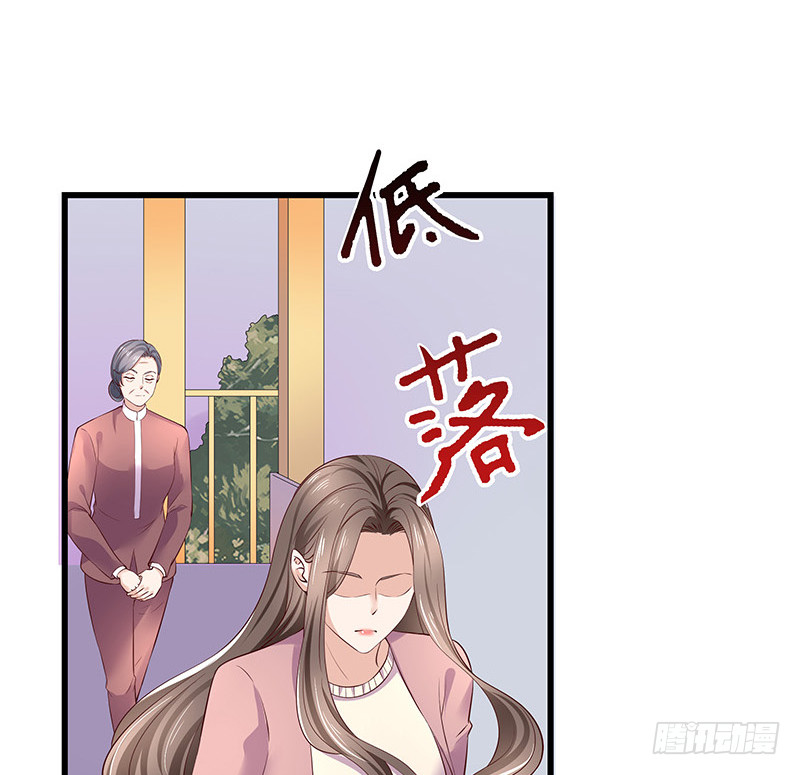 第190话 你明明还爱着我73