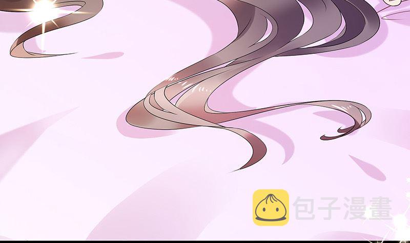 第147话 那就一夜情人吧 252
