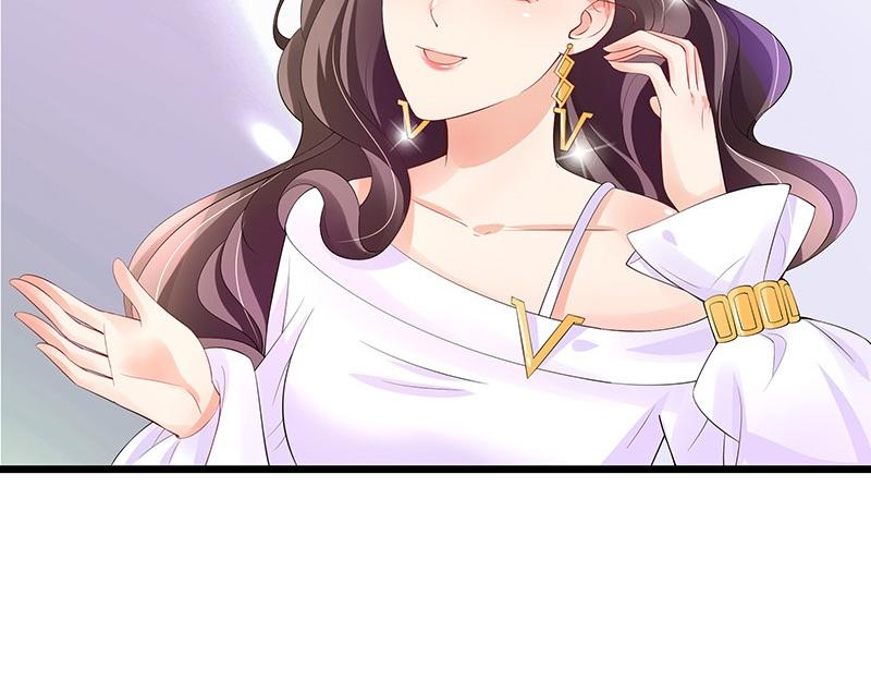 第74话 总不能让她恨他 15