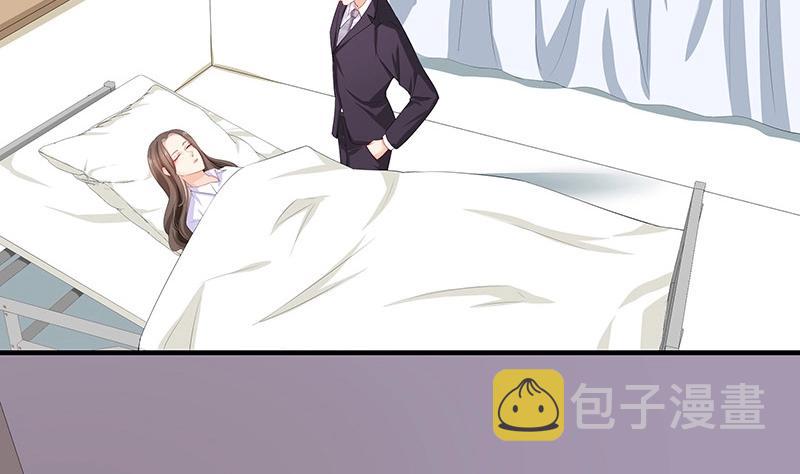 第117话 对病牀很有兴趣 132