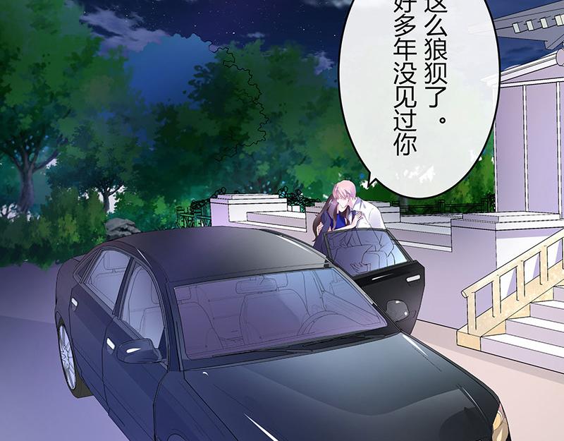 第39话 她才是个闯入者 219