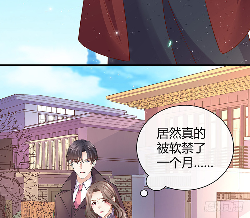 第192话 现在回头来得及48