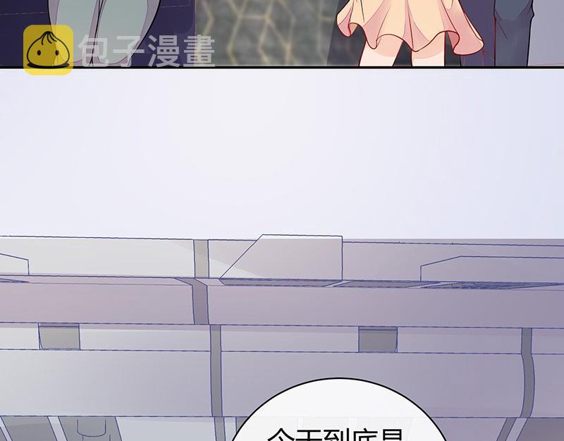 第59话 被包围的诡异感 259
