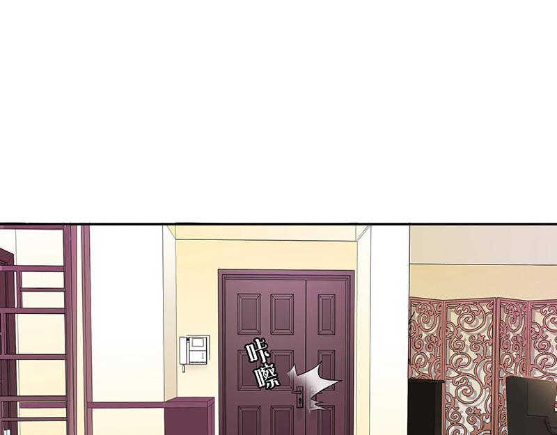 第35话 我们算是复合吗 225