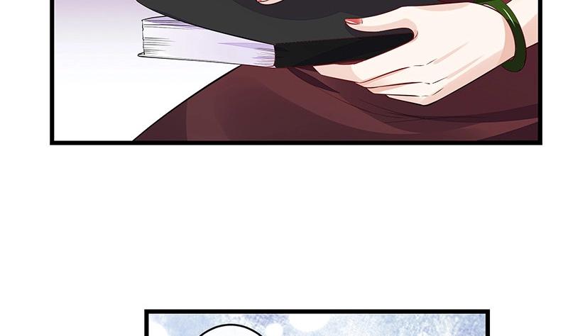 第179话 谁在背後导着戏 215