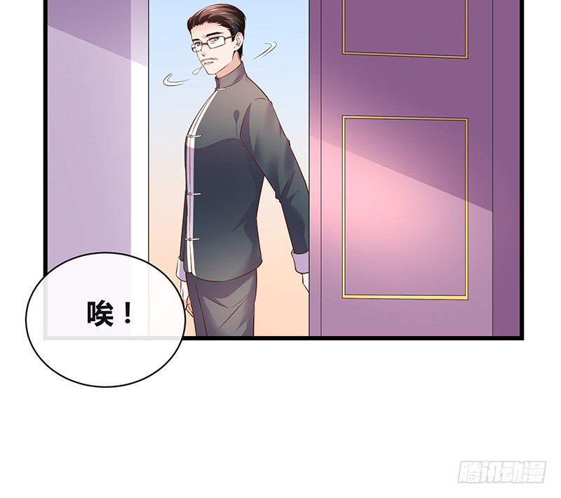 第200话 你早就应该去死63