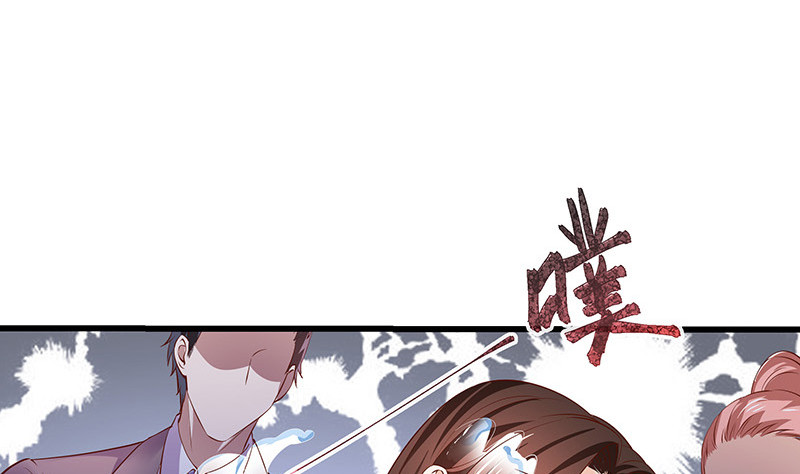 第200话 你早就应该去死45