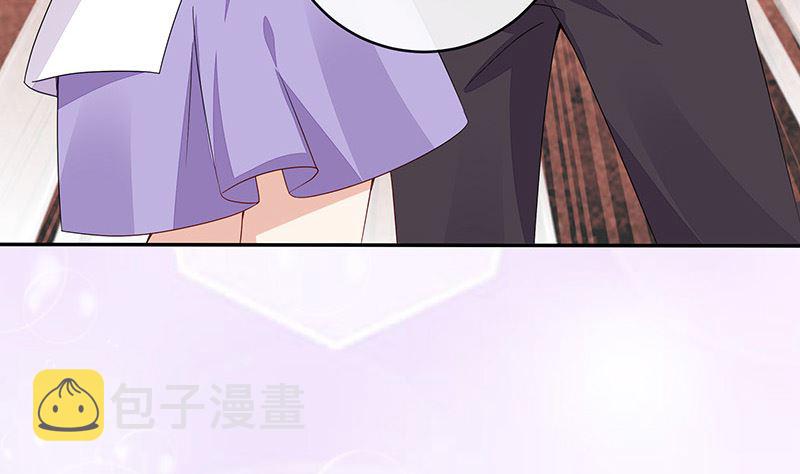 第167话 到底谁不放过谁 131