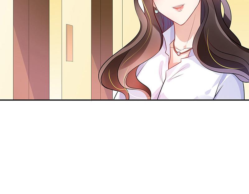 第47话 他迟早会娶我的 221