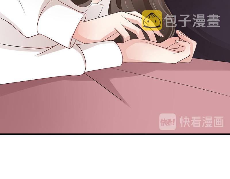 第45话 你比较满意谁呢 213