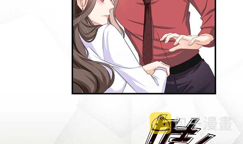 第117话 对病牀很有兴趣 17