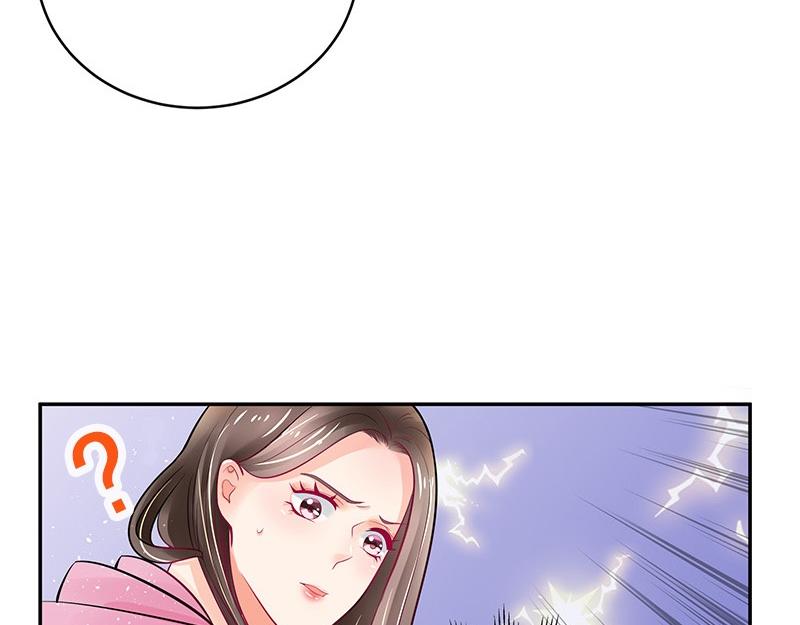 第63话 上来吧我背着你51