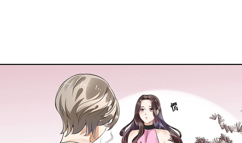 第127话 但是我也不差的 146