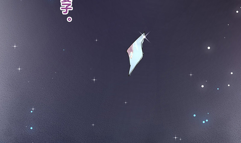 第218话 占有慾和破坏慾 261