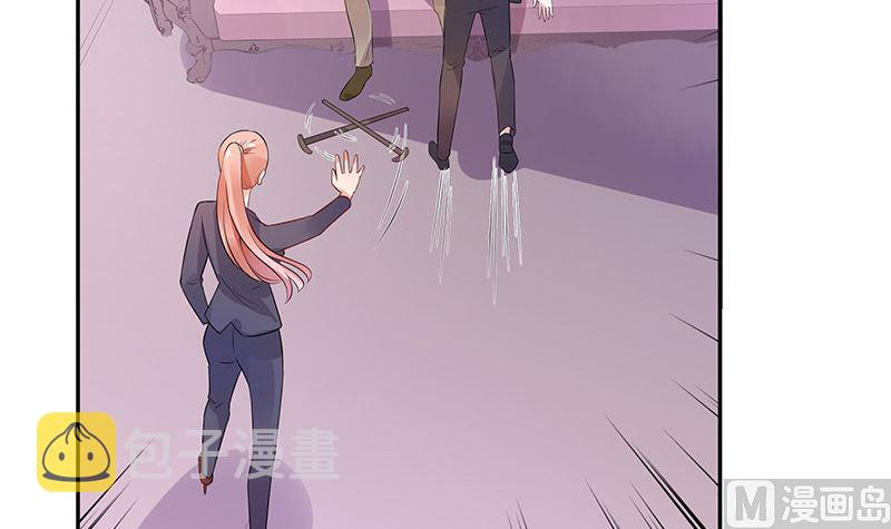 第137话 你真是好棒棒哦 232
