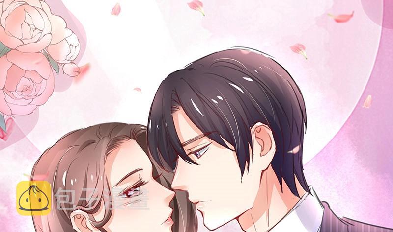 第94话 你会心甘情愿的9