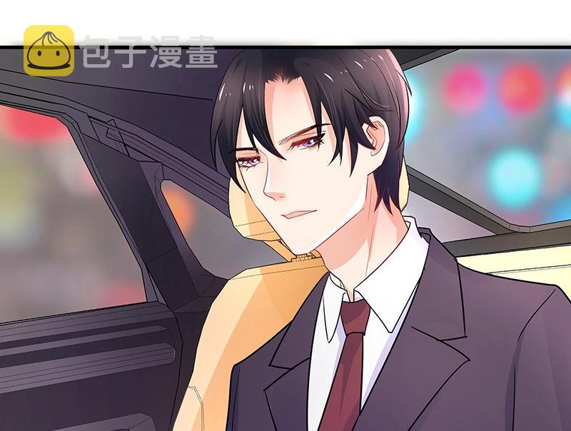 第104话 不是随便的女人50