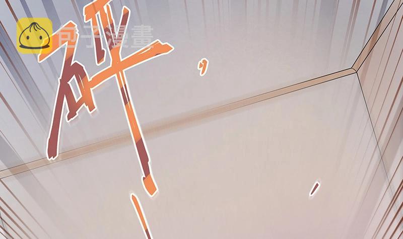 第179话 谁在背後导着戏 257