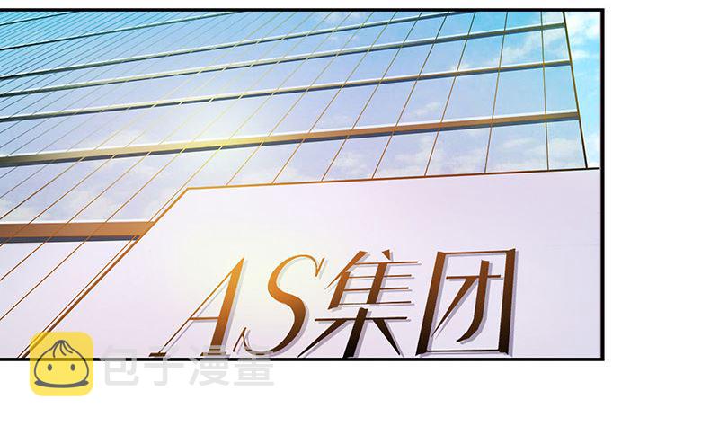 第137话 你真是好棒棒哦 271