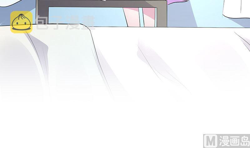 第157话 不是你的丈夫吗 232