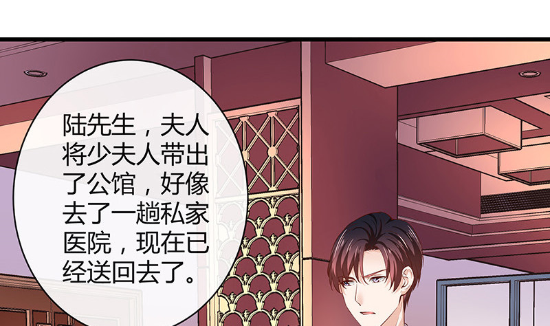 第202话 你早就应该去死 315