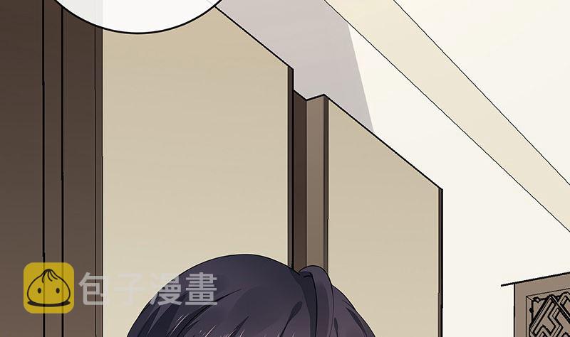 第165话 死缠烂打求和好6