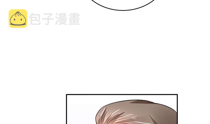 第135话 凭什麽抢我的人30