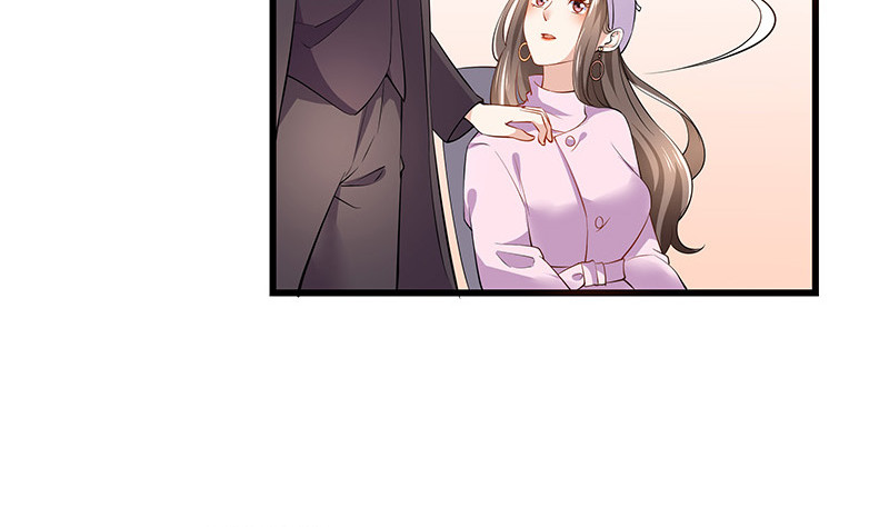 第188话 夫人似乎怀孕了 268