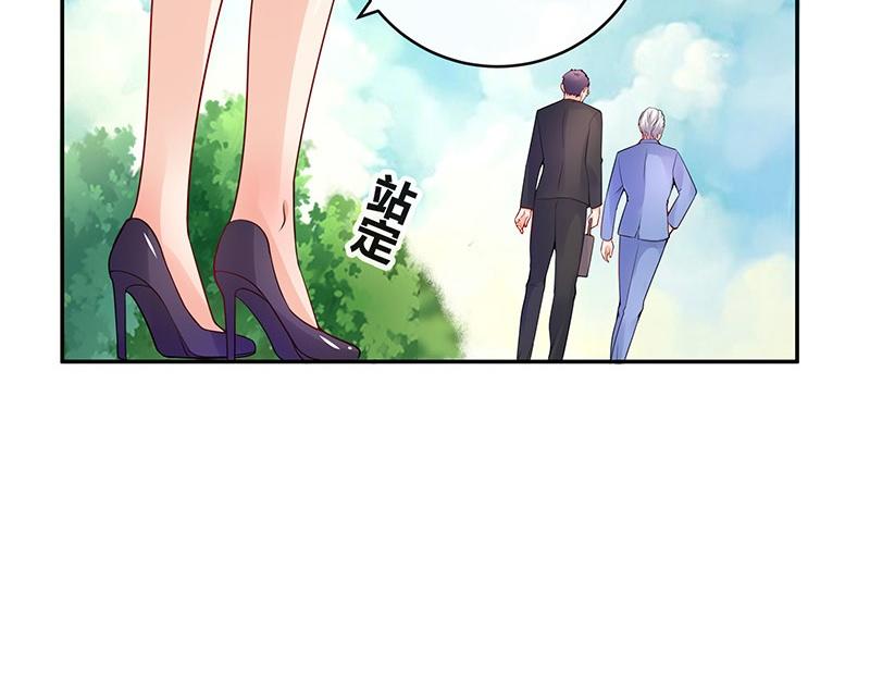 第78话 恰好她长发及腰12