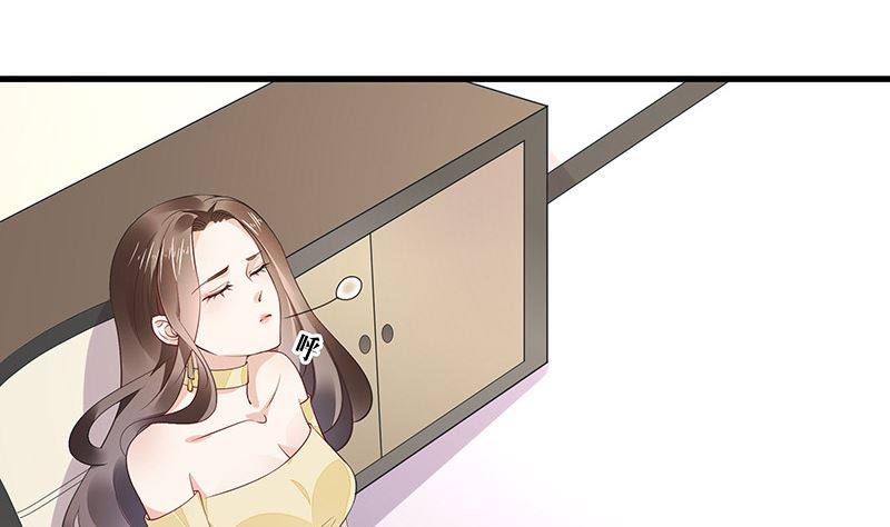 第153话 你想去就自己去12