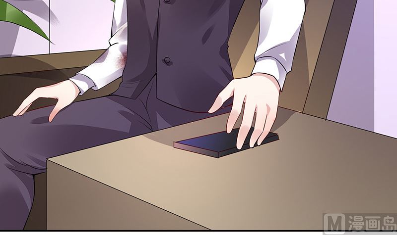 第148话 他们之间的默契66
