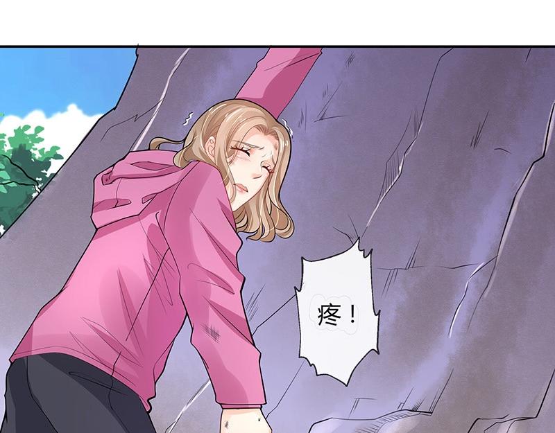 第67话 已经有人下去了 160