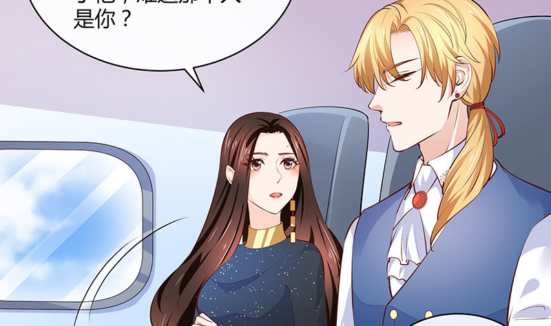 第220话 我在这里等着她25