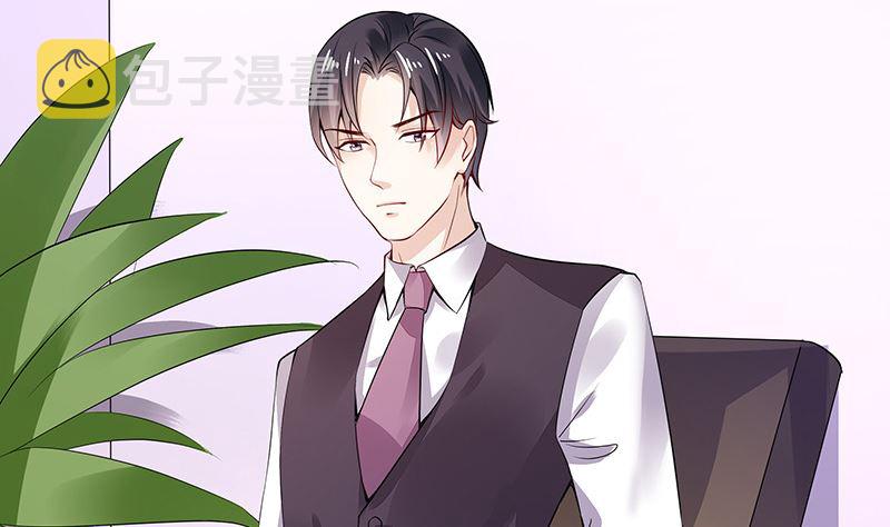 第148话 他们之间的默契65