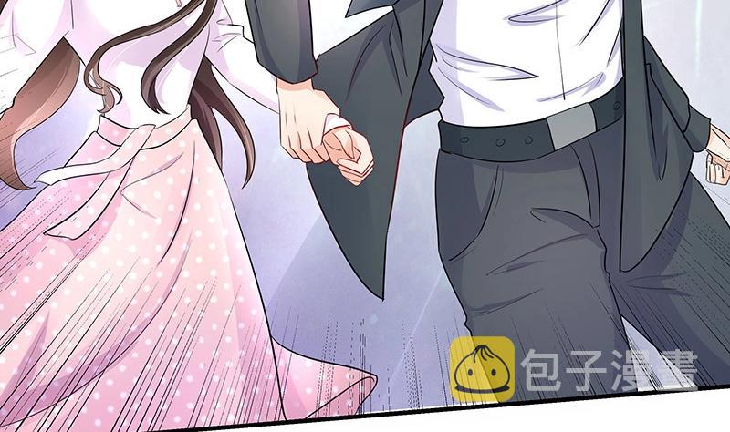 第107话 我是替你关心她70