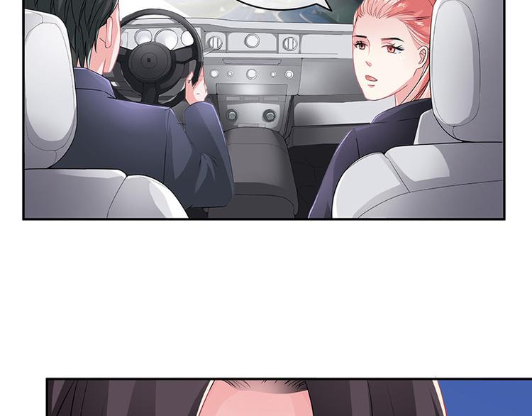 第11话 不该看见的东西35