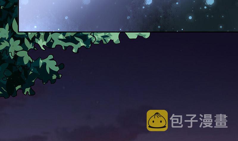第163话 没有一刻放弃过 224
