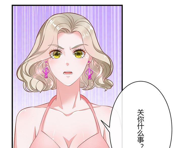 第14话 总不能就这样26